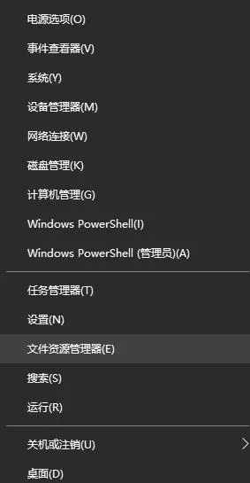 windows文件隐藏了怎么恢复_windows电脑隐藏文件如何显示