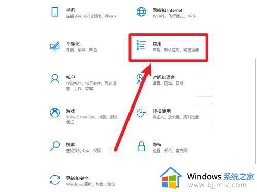 windows删除多余启动项怎么操作_如何清理windows多余启动项