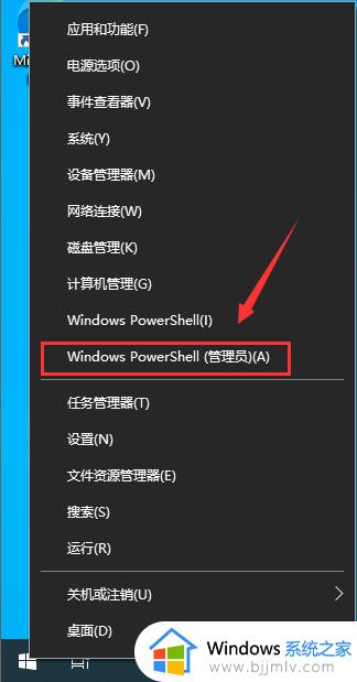 电脑如何更新win11_电脑升级到win11教程