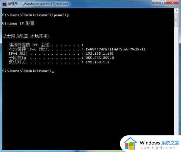 win7打印机共享设置工具步骤_win7如何打开打印机共享设置