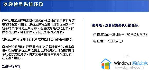 win7错误代码651怎么解决_win7宽带连接错误651如何处理