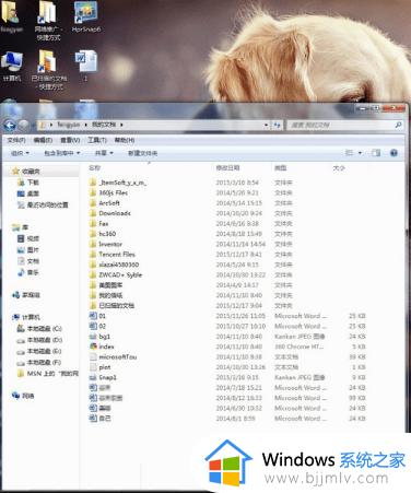 win7打印机扫描功能怎么用_win7如何使用打印机扫描文件