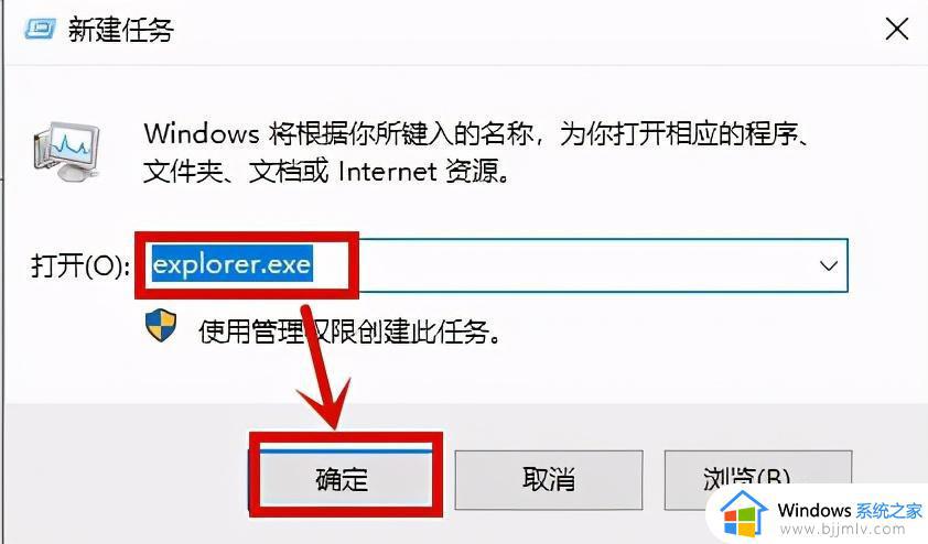 电脑死机按什么键重启win10_win10电脑死机重启的快捷键是哪个