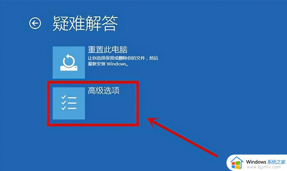 电脑死机按什么键重启win10_win10电脑死机重启的快捷键是哪个