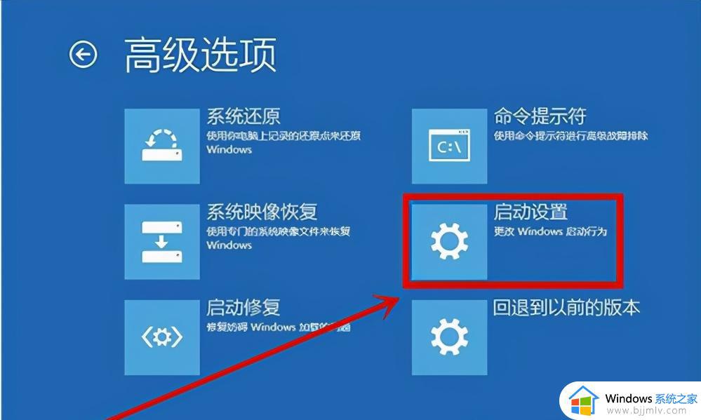 电脑死机按什么键重启win10_win10电脑死机重启的快捷键是哪个