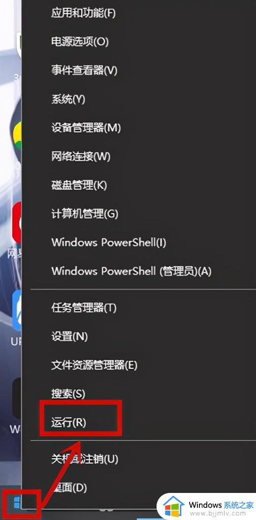 电脑死机按什么键重启win10_win10电脑死机重启的快捷键是哪个