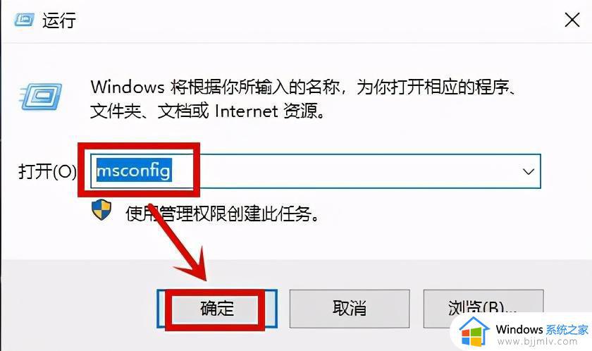 电脑死机按什么键重启win10_win10电脑死机重启的快捷键是哪个