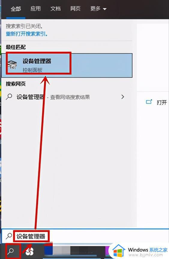 电脑死机按什么键重启win10_win10电脑死机重启的快捷键是哪个