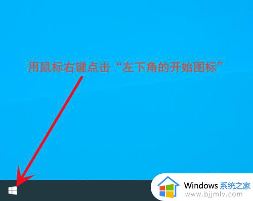 windows剪贴板历史记录怎么看_windows如何打开剪切板历史记录