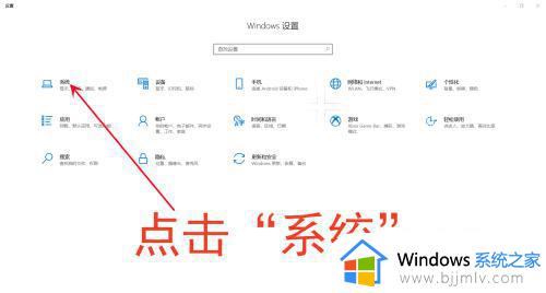 windows剪贴板历史记录怎么看_windows如何打开剪切板历史记录