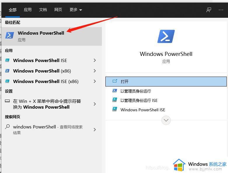 windows解压gz压缩包怎么操作 windows如何解压gz压缩包