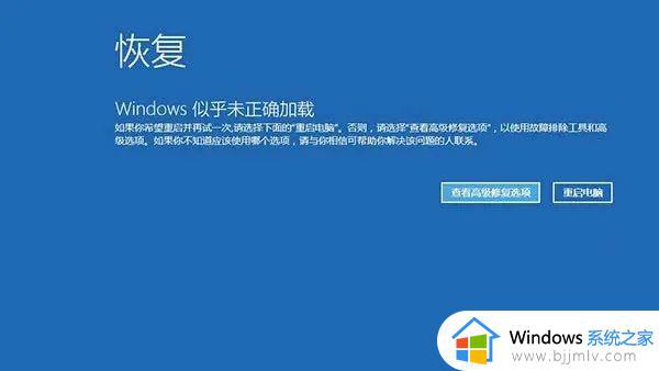 windows卡在更新界面怎么办_windows更新一直卡着如何解决