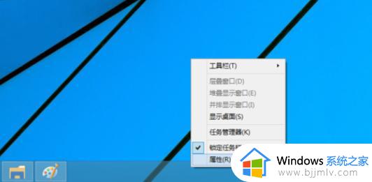 windows开始界面怎么改_windows如何改变开始菜单样式