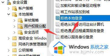 win7文件夹没有共享选项卡怎么办_win7电脑文件夹无共享选项如何解决