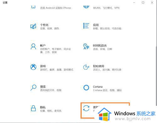 windows卡在正在重新启动怎么办_windows电脑重新启动卡住如何解决