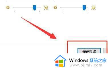 电脑休眠设置win10图文设置_win10自动休眠设置时间在哪里