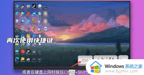 windows如何调出任务管理器_windows任务管理器怎么调出