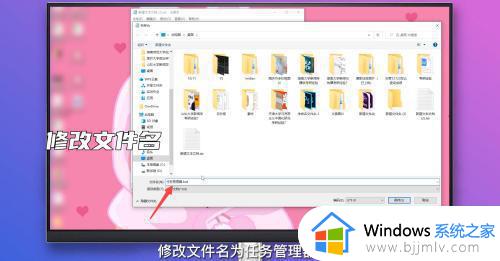 windows如何调出任务管理器_windows任务管理器怎么调出