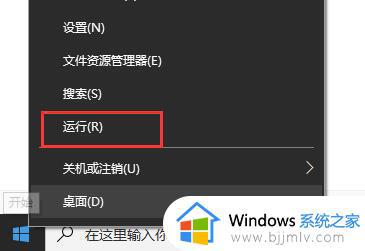 复制文件显示0x80071ac3错误怎么办_复制文件意外错误0x80071ac3解决方法