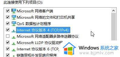 windows商店登录一直转圈怎么办_windows商店登录不了如何解决