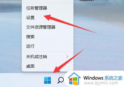 windows设置默认登录用户方法_如何设置windows默认登录用户