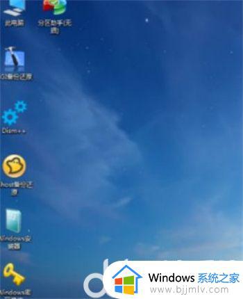 win10如何进入自带pe修复_win10进入自带pe模式的方法