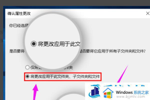 windows设置文件夹密码方法_windows如何给文件夹加密