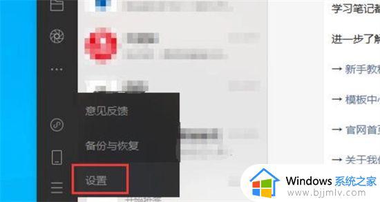 wechat.files文件夹可以删除吗 怎样删除wechat files文件夹