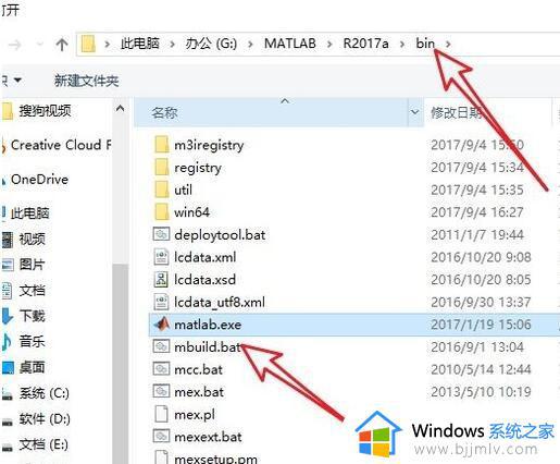 win10如何配置环境变量_win10在哪配置环境变量