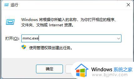 windows忘记登录密码怎么办_windows忘记密码怎么强制解开