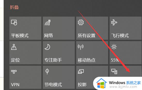 windows系统怎么投屏_windows电脑投屏如何设置