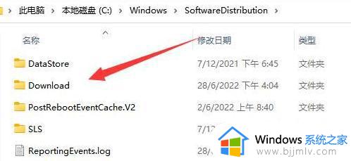 windows系统更新不了怎么办_windows电脑无法更新如何解决