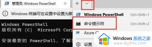 windows系统更新不了怎么办_windows电脑无法更新如何解决