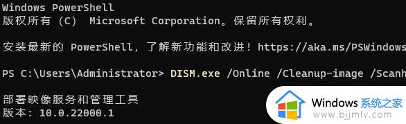 windows系统更新不了怎么办_windows电脑无法更新如何解决