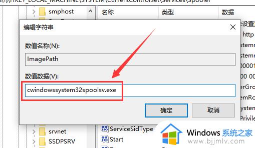 windows系统启动不了怎么办_windows电脑无法启动如何解决