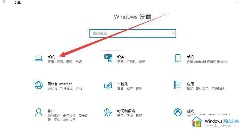 windows桌面无响应怎么处理_windows电脑桌面没有反应如何解决