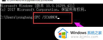 windows桌面无响应怎么处理_windows电脑桌面没有反应如何解决