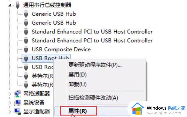 移动硬盘转动但识别不出来怎么办_移动硬盘在转但电脑识别不了修复方法