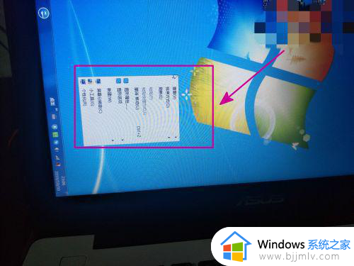 win7桌面方向怎么调回来_win7电脑桌面方向如何恢复正常