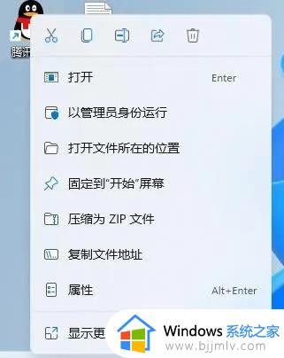 windows系统没声音怎么办_windows电脑恢复声音教程