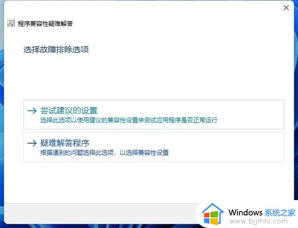 windows系统没声音怎么办_windows电脑恢复声音教程