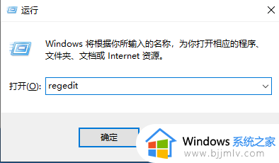 护眼模式win10怎么开启_win10护眼模式开启步骤