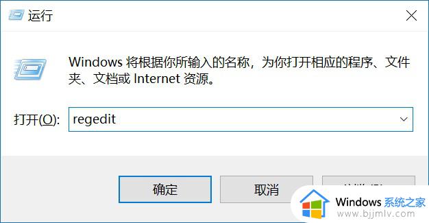 如何关闭win10杀毒工具_win10系统关闭杀毒软件的方法