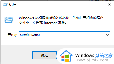 windows系统无法启动怎么办_如何解决windows电脑启动不了