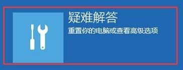 开机怎么进入安全模式win10_win10开机进入安全模式步骤