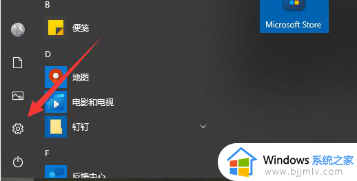 电脑怎么升级到windows11_升级到windows11怎么操作