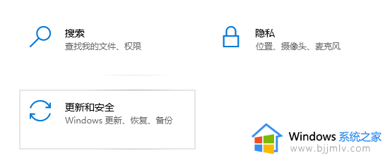 电脑怎么升级到windows11_升级到windows11怎么操作