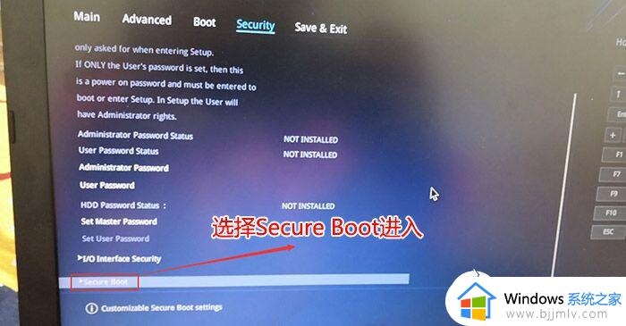 bios怎么关闭secure boot_bios关闭secure boot功能详解