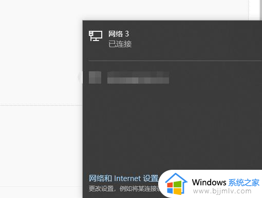 win10玩炉石传说总是未响应怎么回事_win10玩炉石传说2未响应如何解决