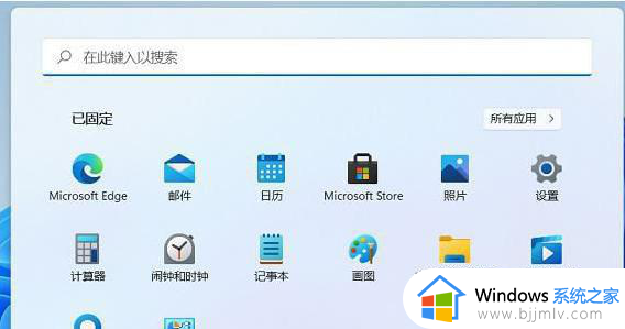 win11怎么设置屏幕不熄灭_win11屏幕常亮如何设置